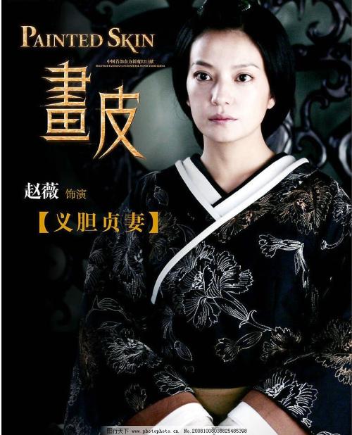 哈萨克斯坦护照怎么制作